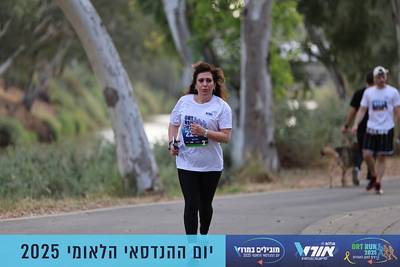 TF_OrtRun-25-0863