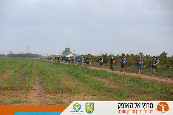 TFeder_rto23_0291