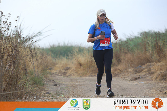 TFeder_rto23_1036