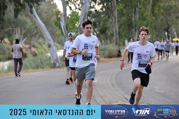 TF_OrtRun-25-0871