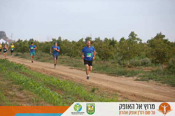 TFeder_rto23_0242