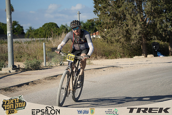 YLavi-TGEH-26-0724
