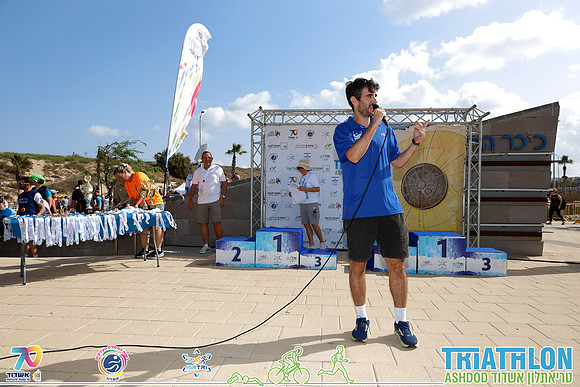 TFeder-TRI_Ashdod_26-4635