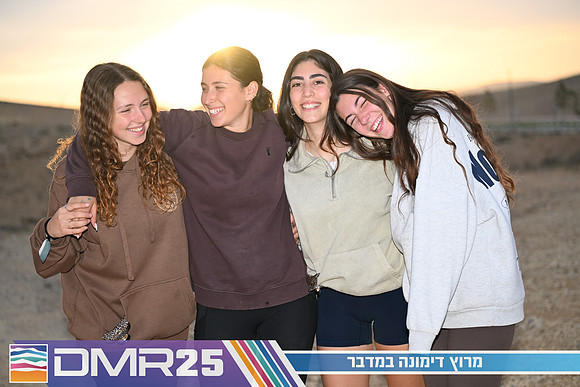 EY_DMR25-0597