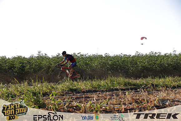 TFeder-TGEH-26-0867