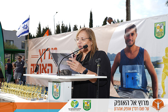 NSharon_rto23_2771