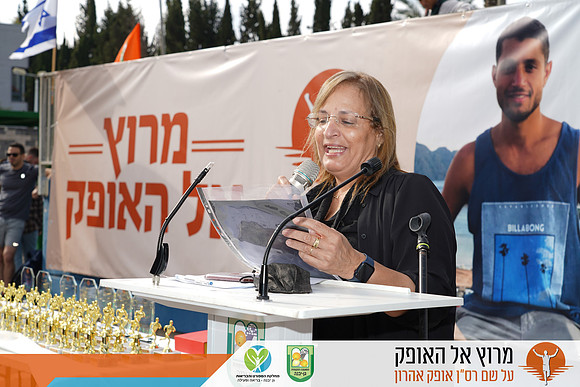NSharon_rto23_2769