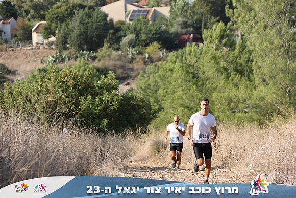 DH_kytir24-0151