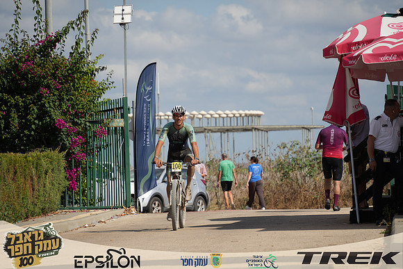 YLavi-TGEH-26-0948