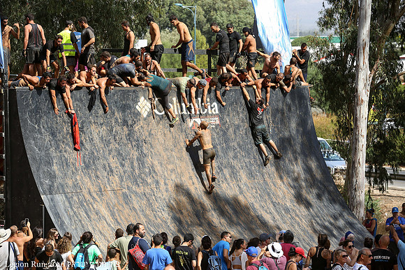 Legion Run 2016 -  Manara Cliff