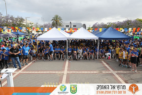 TFeder_rto23_3253