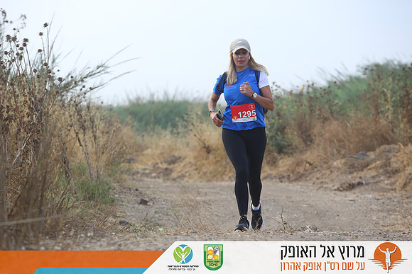 TFeder_rto23_1033