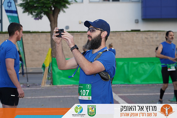 NSharon_rto23_0044