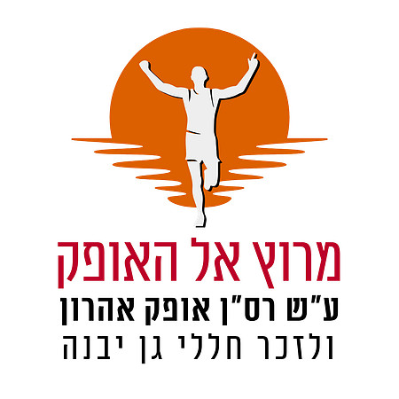 לוגו אירוע לגלריית זיהוי הפנים