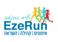 אימון סוכות 2024