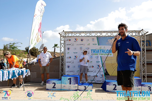 TFeder-TRI_Ashdod_26-4638