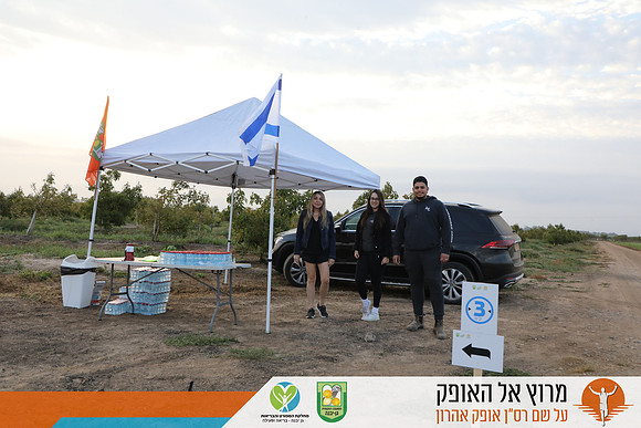 TFeder_rto23_0152