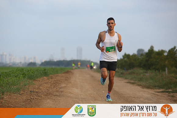 TFeder_rto23_0190