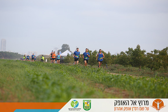 TFeder_rto23_0211