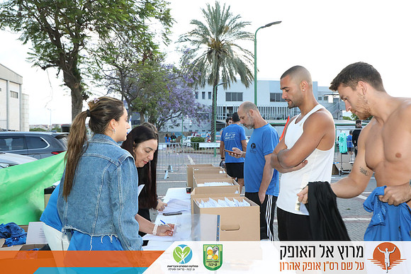 TFeder_rto23_0067
