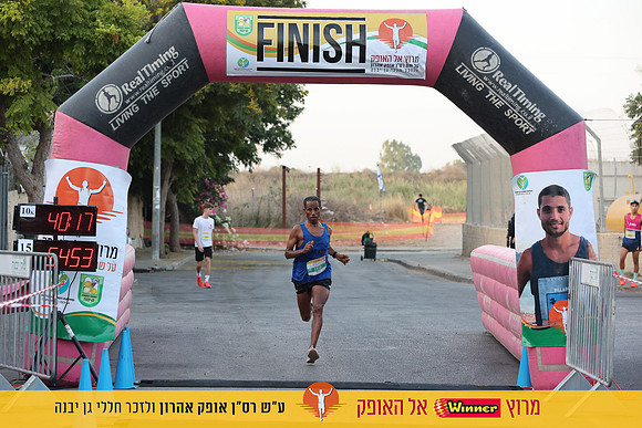 DH-eor24-0422
