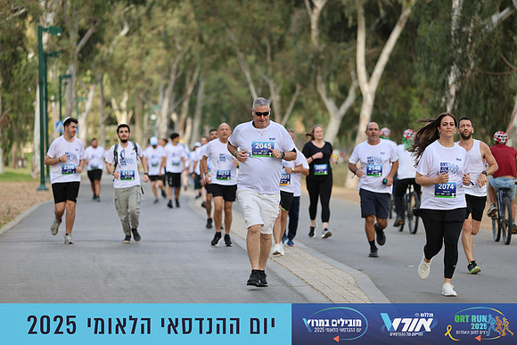 TF_OrtRun-25-0533