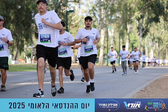 TF_OrtRun-25-0473