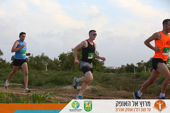 TFeder_rto23_0233