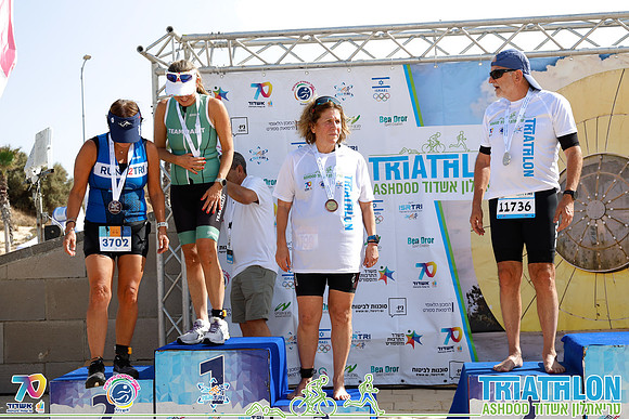 TFeder-TRI_Ashdod_26-4710