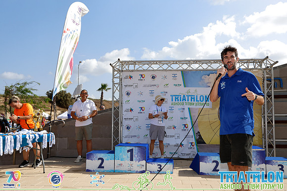 TFeder-TRI_Ashdod_26-4637