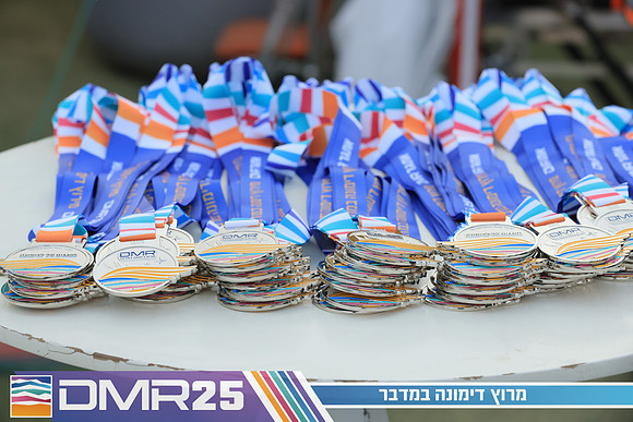 RH_DMR25-0601