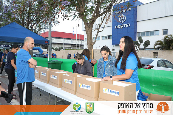 TFeder_rto23_0059