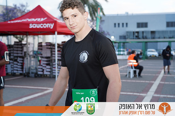 NSharon_rto23_0015