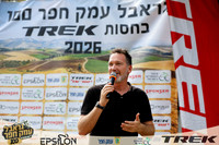 מתחם וטקס סיום