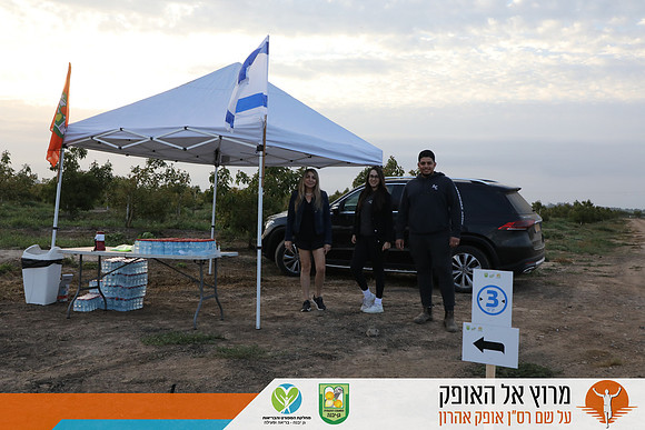 TFeder_rto23_0150