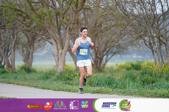 IG_AGR25-0069