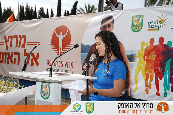 NSharon_rto23_2768