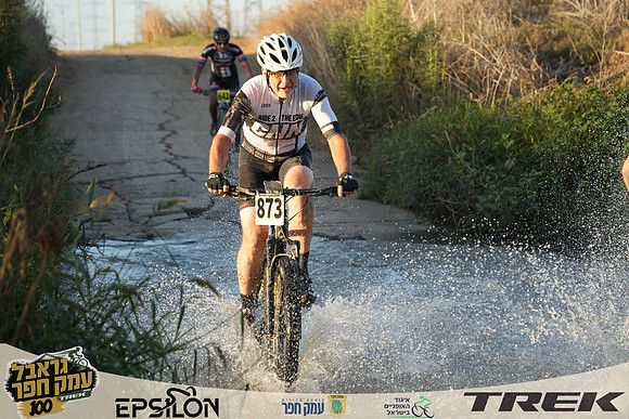 YLavi-TGEH-26-0460