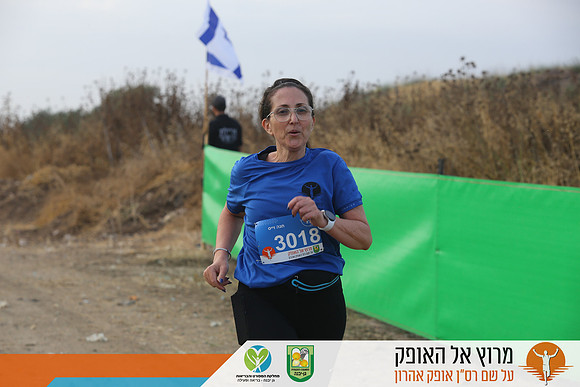 TFeder_rto23_0997