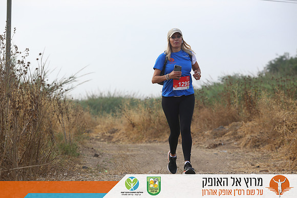 TFeder_rto23_1037