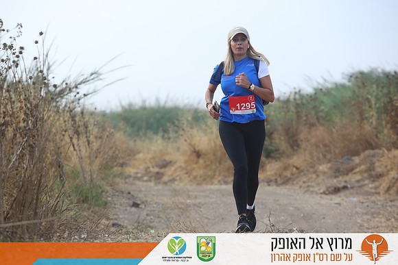 TFeder_rto23_1035