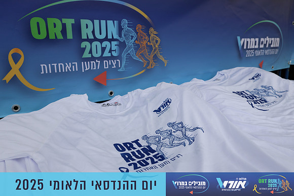 TF_OrtRun-25-0009