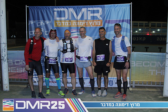MP_DMR25-0020
