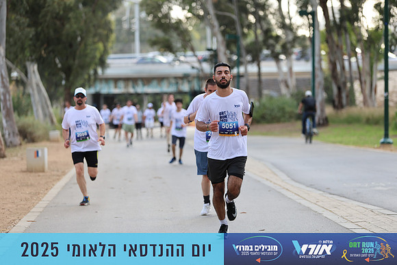 TF_OrtRun-25-0759
