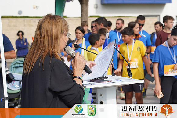 NSharon_rto23_2785