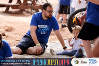 KGilad-rsd26-0316