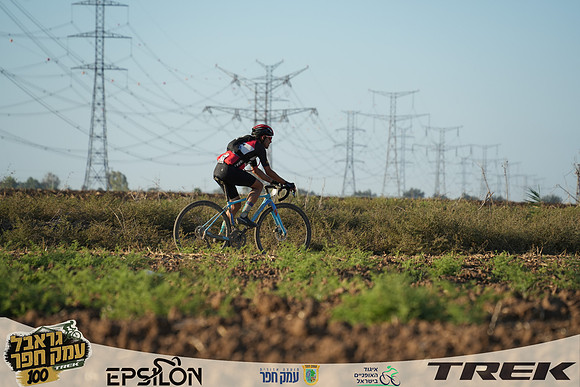 YLavi-TGEH-26-0565