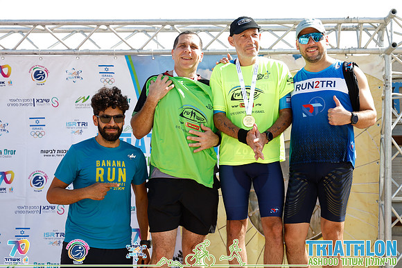 TFeder-TRI_Ashdod_26-4662