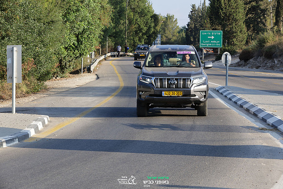 TFeder_ILC-Road24-0314