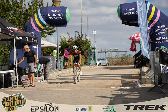 YLavi-TGEH-26-0880